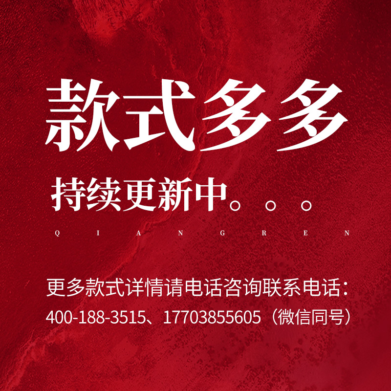 際華3515強(qiáng)人  男女真皮皮鞋、勞保鞋、運(yùn)動(dòng)作訓(xùn)鞋、各類(lèi)靴子、夏季涼鞋、大碼鞋